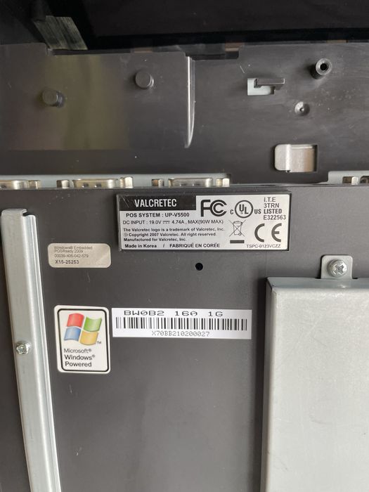 POS TERMINAL Dotykowy SHARP UP-V5500 SERIES 1.6 GHz dysk 80 Komputer