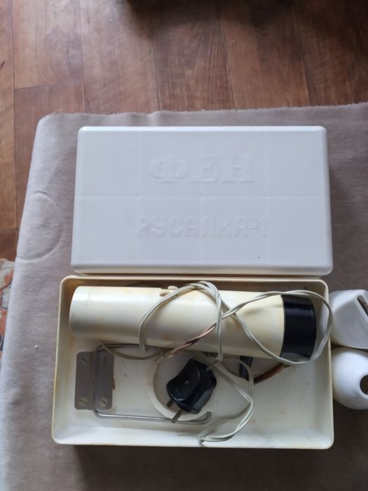 Фен Русалка рабочий