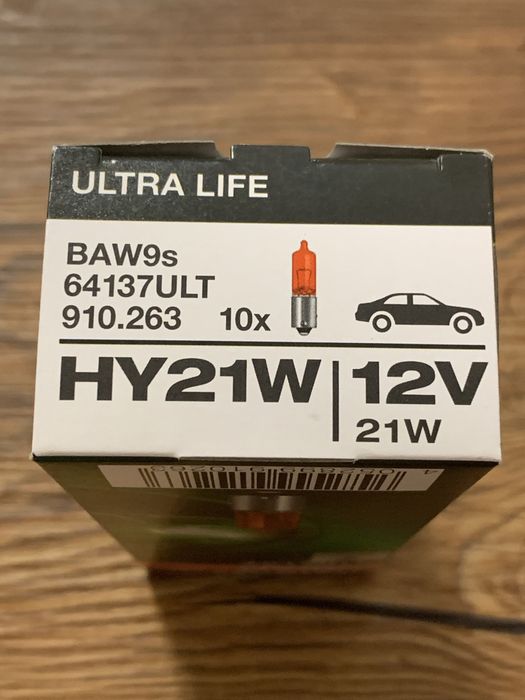 Lampada Pisca Osram ultra life HY21W 12V