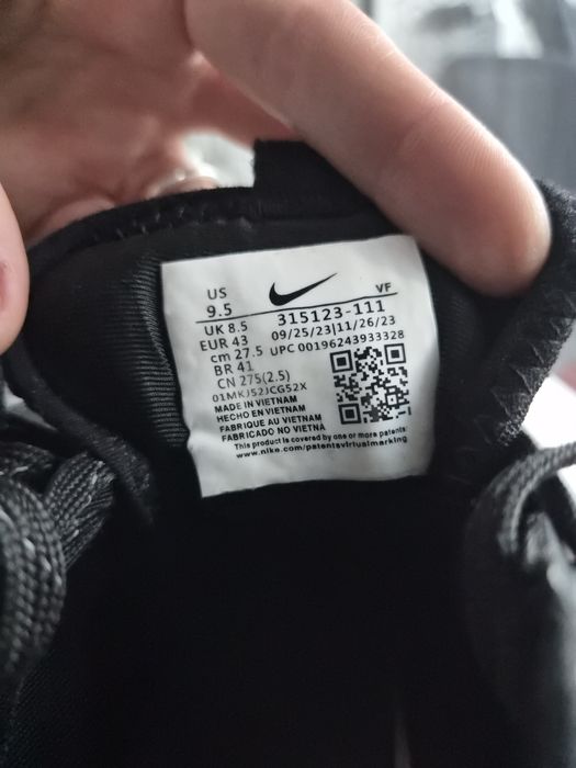 Кросівки Nike Pegasus