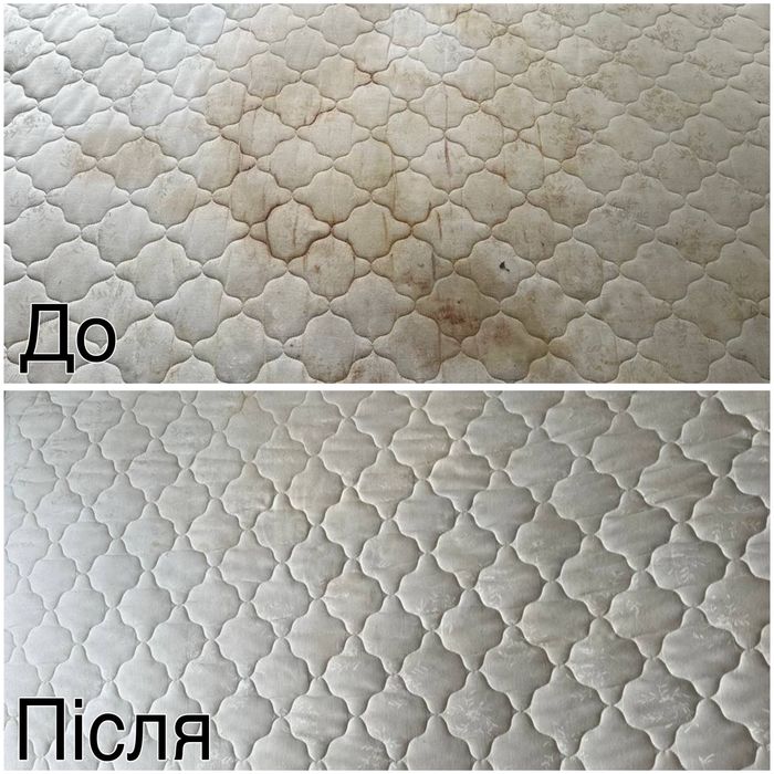 Хімчистка мʼяких меблів та тканних виробів| м.Ніжин