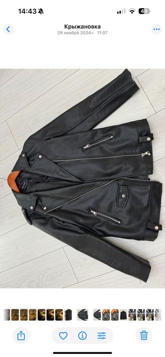 Куртка косуха Zara , Stradivarius розмір S