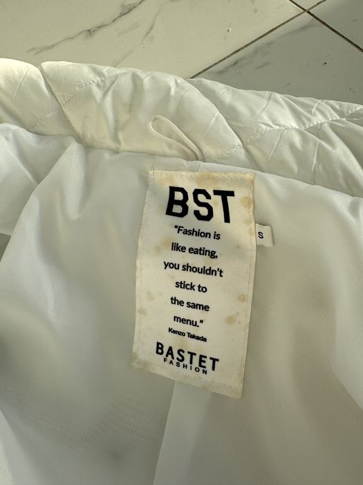 Kurtka bastet butik biala s 36