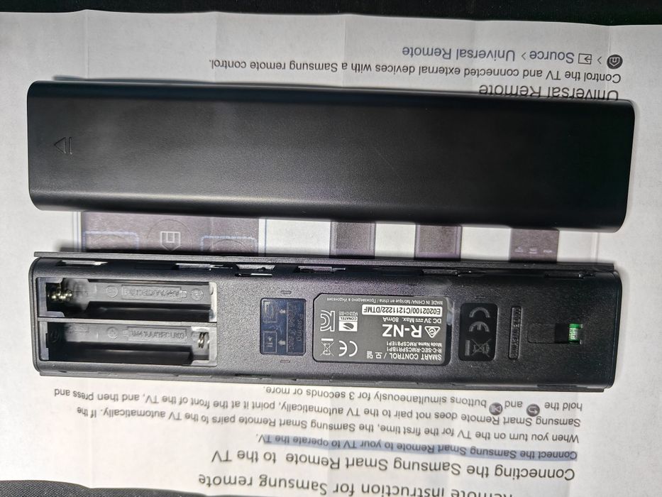 Універсальний пульт Samsung Smart Remote (ТВ-бокс, Smart TV)