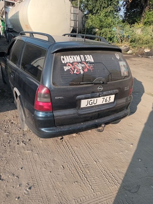 Продам надёжный автомобиль.