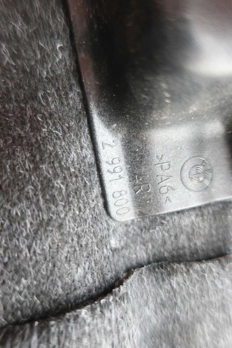 Półka tylna bagażnika Bmw X1 E84