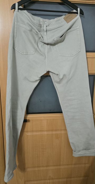 Spodnie jeans C&A beżowe