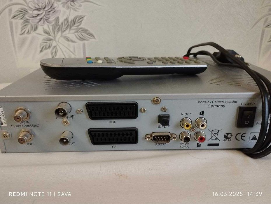 Тюнер BigSat 6500 prima