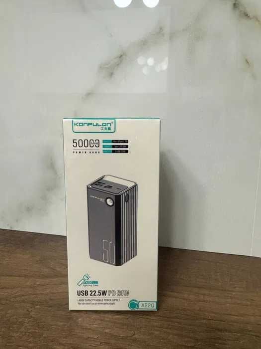 АКЦІЯ‼️Power Bank Konfulon А22 50000mAh