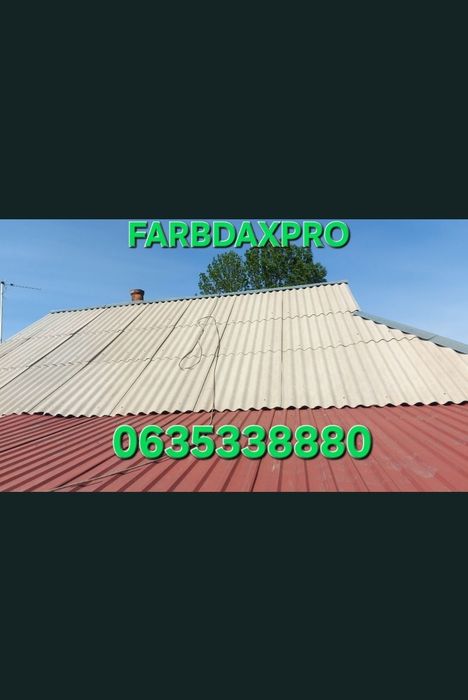 Фарбування дахів,парканів, фасадів "під ключ"!
