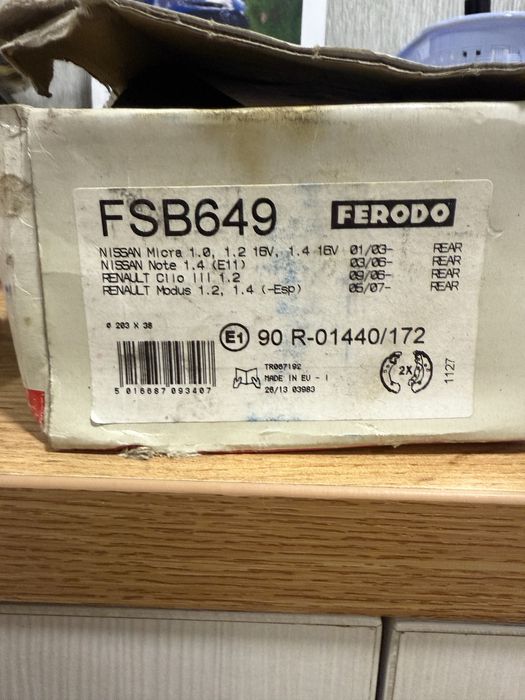 Гальмівні колодки Ferodo FSB649 Nissan