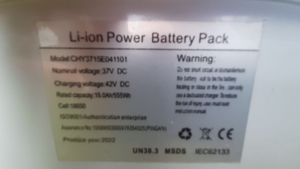 Електросамокат Crosser E9MAX-10INCH