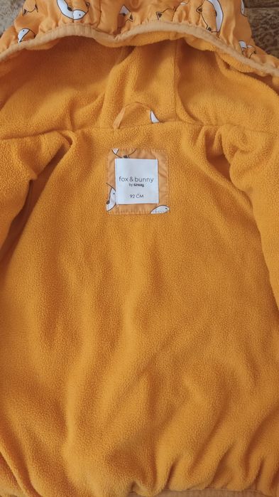 Продаю демісезон. курточку з лисичкамии