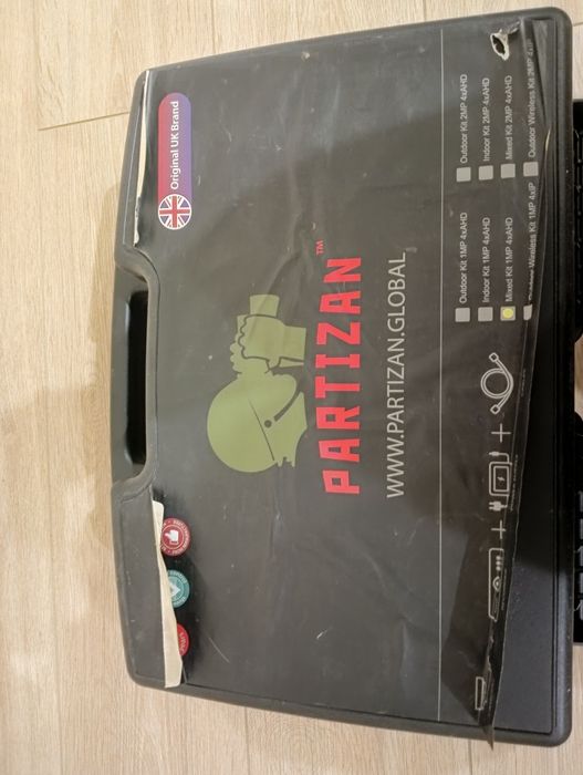 Комплект камер видео наблюдения и регистратор