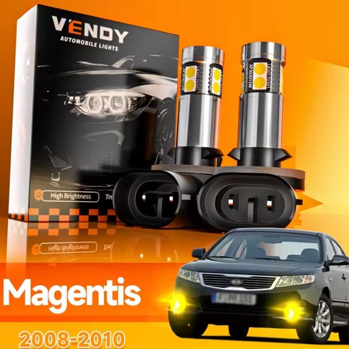 Led лампы цоколь H27W/2 ( 881) Kia Magentis