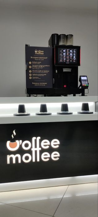 Кофейня самообслуживания coffee point to go Franke FM 800 850 A800