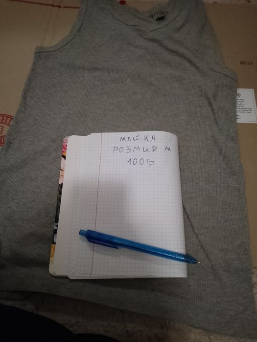 Кофты толстовки футболкы ризных воробныкив та брендив