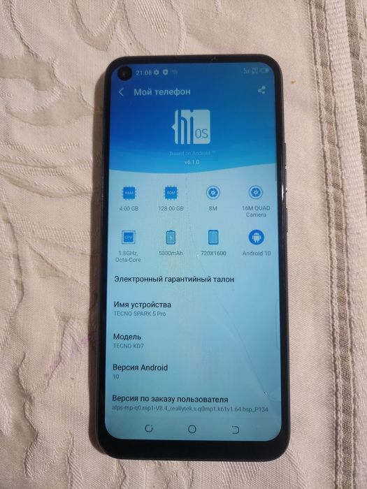 Tecno Spark 5 pro 4/128gb