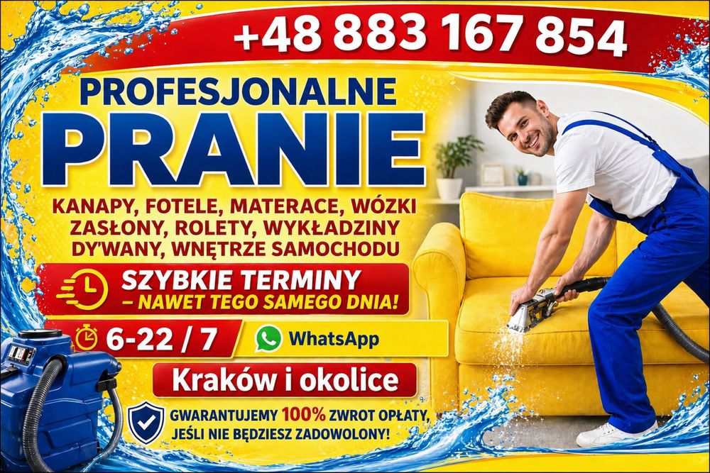 Pranie dywanów i wykładzin | Kraków i okolice