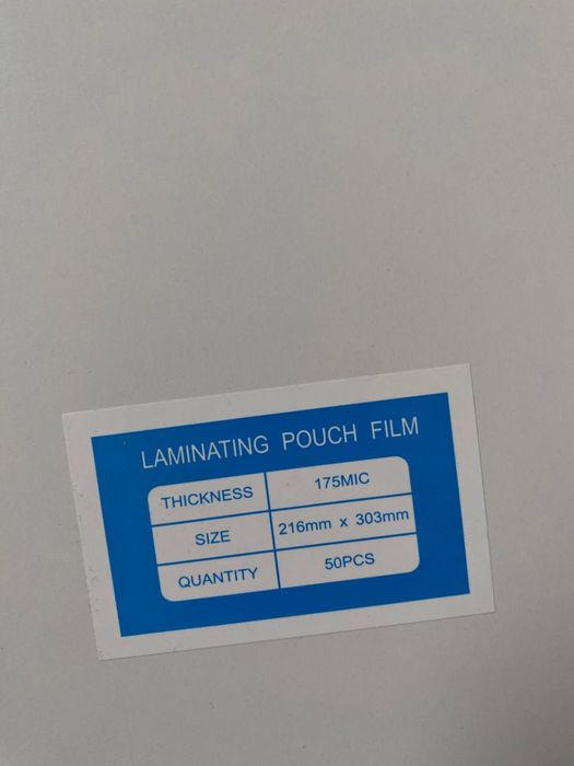 Плівка для ламінування 175 м