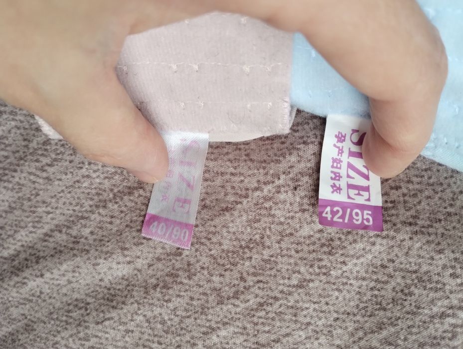 Бюстгальтер для годування