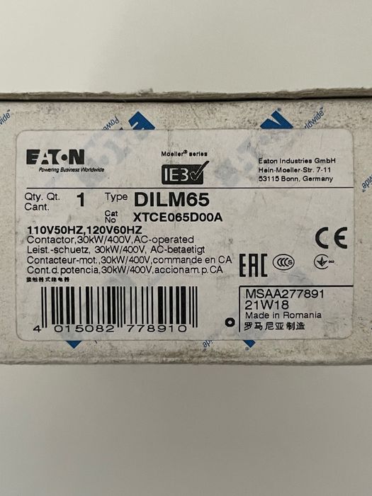 Stycznik Mocy DILM65