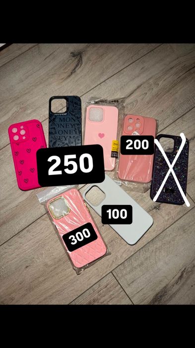 Новый чехол на   iPhone 15 pro maх