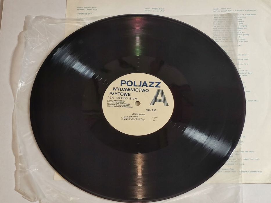 After Blues – After Blues And Friends. 1989, Poljazz. LP VG+