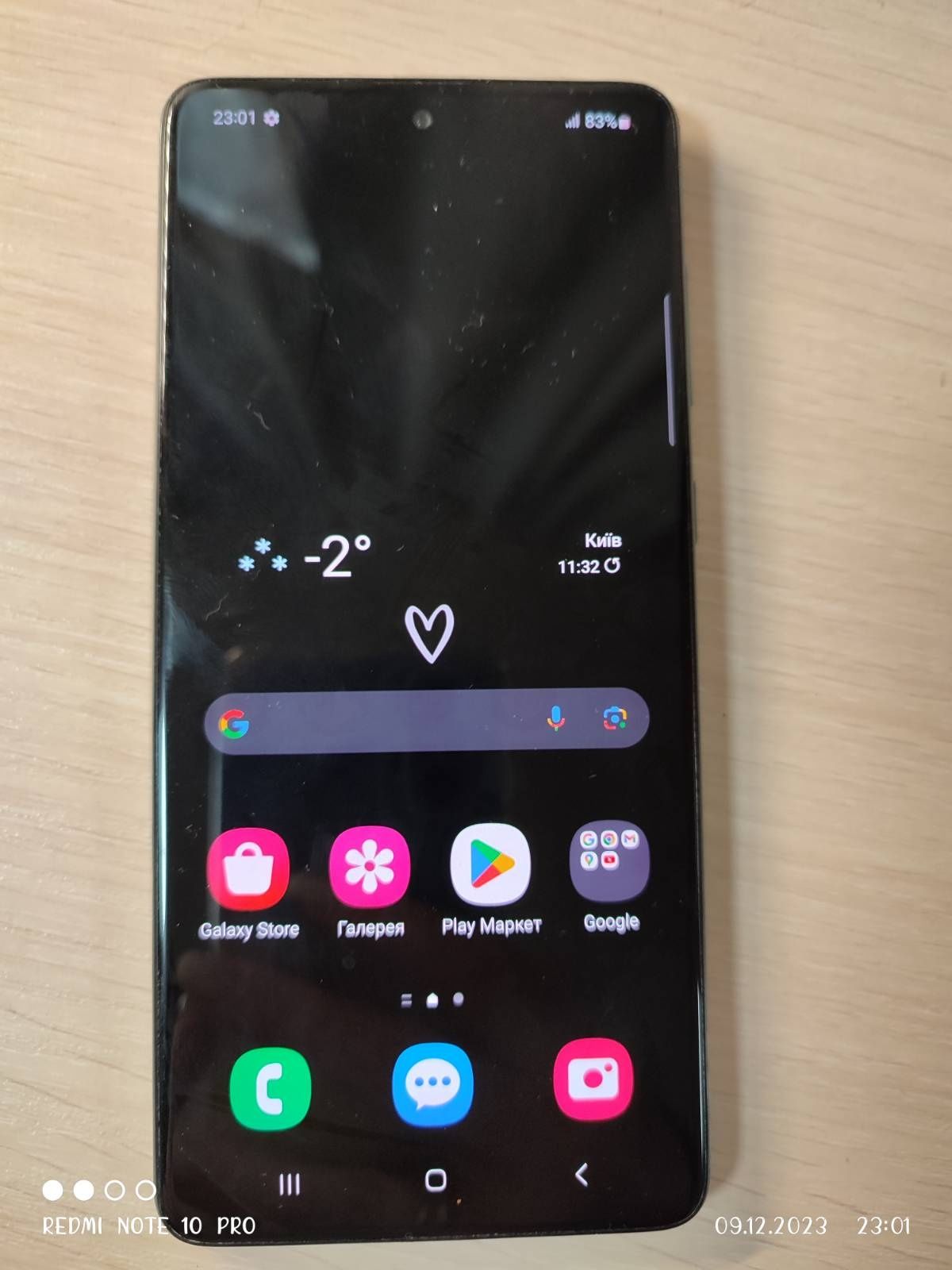 Новий Samsung A71: 6 500 грн. - Мобільні телефони / смартфони Кривий ...