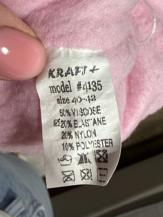 Дитяча шапочка для немовля на зиму від 0-3 місяців