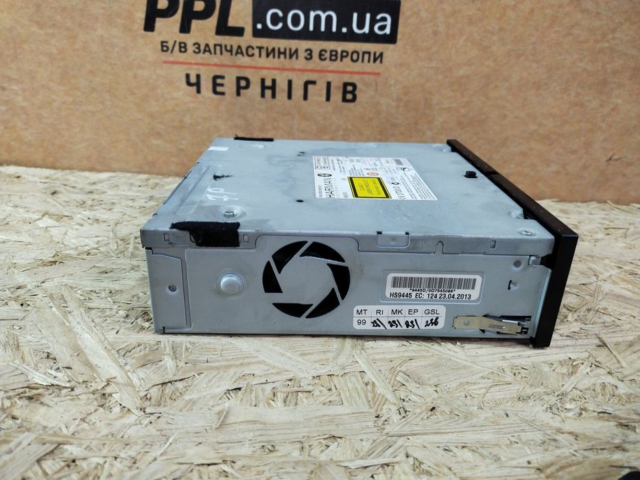 VW Touareg II 7P 10-18 Блок управления навигации SIM CD 7P6035664C