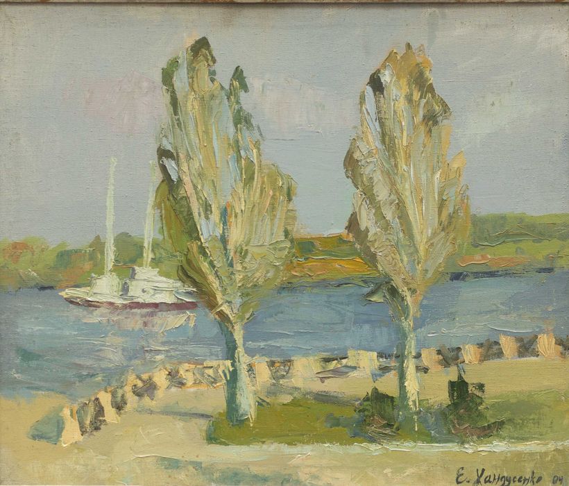 Eugeniusz Chandusenko. Pejzaż z lodżią