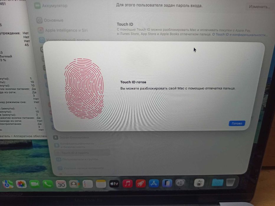 Macbook Air m1 2020 16/512GB