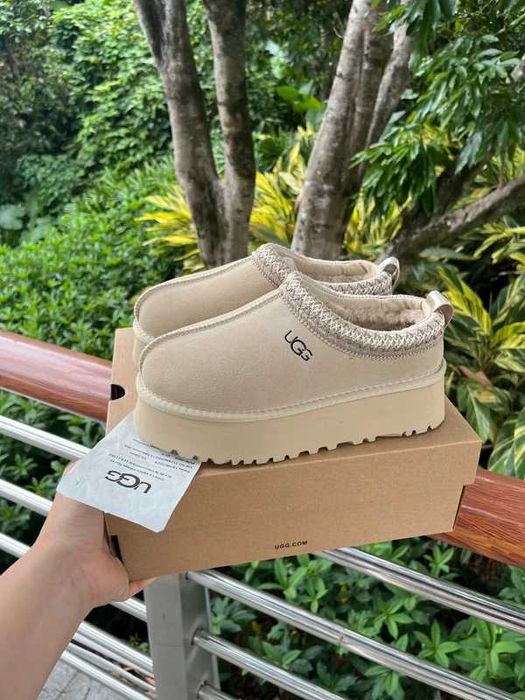 UGG Tazz Slipper Mustard Seed R.40