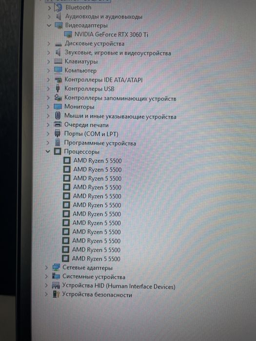 Игровой  пк RTX 3060ti