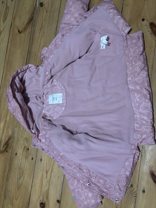 Демісезонна куртка