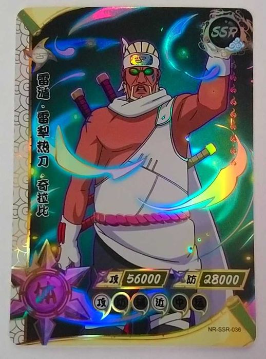 Karta Naruto TCG Kayou Killer Bee - NR-SSR-036