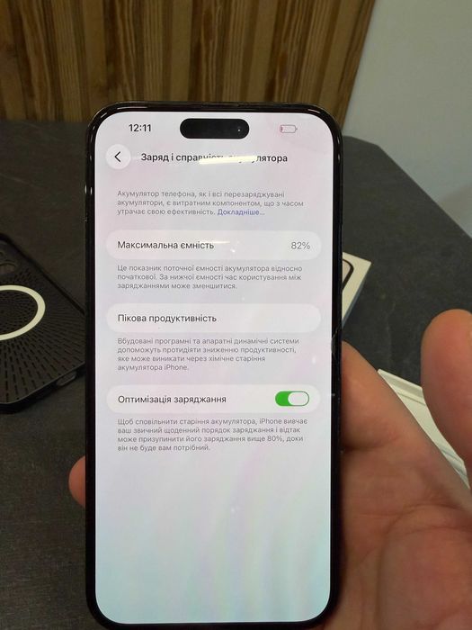 iPhone 14 Pro Max 256 Gb, Space Black (A2651) eSIM