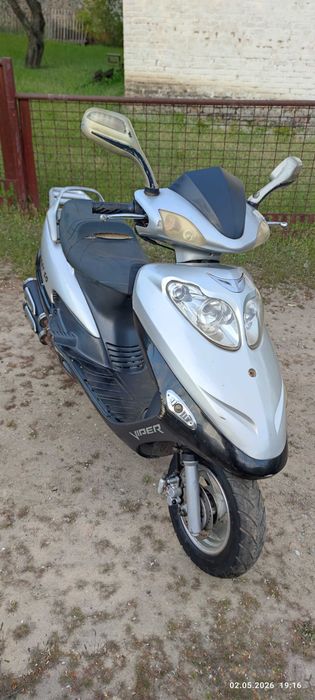 Продам скутер Viper Street 50