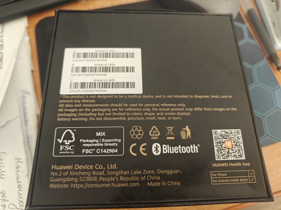 Huawei watch GT 5 Pro 46mm