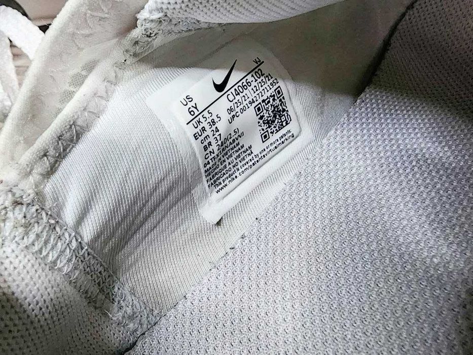 Кросівки Nike Air MAX 2090 (р 38) Оригінал / 95 97 98 REACT