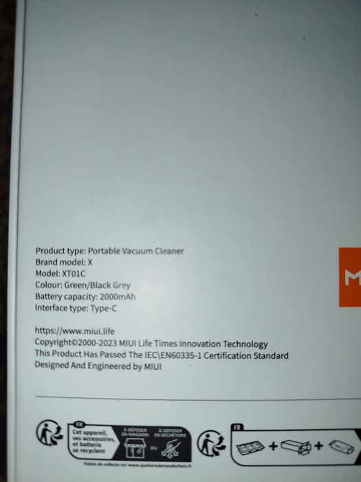 Пилосос автомобільний