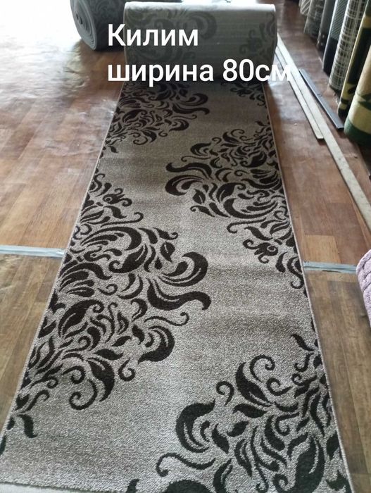 Килим Mira – це український Ковер зі сучасним дизайном. Дешево!!!