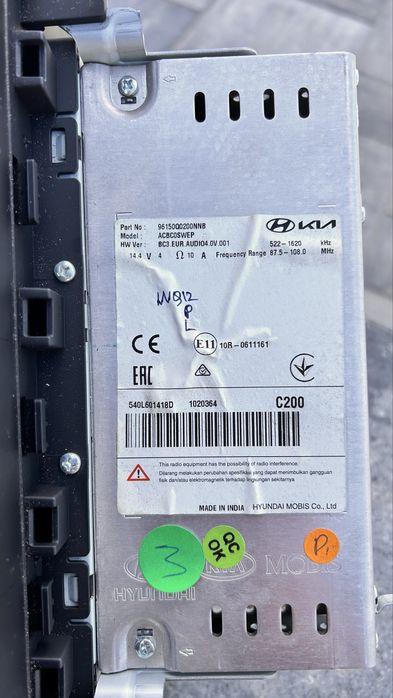 Radio samochodowe hyundai i20 /bayon