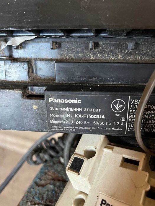 Факс , телефон, Panasonic, работоспособность не проверял, на запчасти