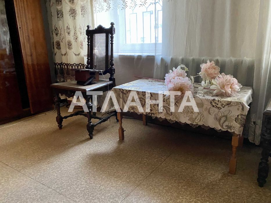 В продаже дом , полный пакет документов на Слободке.