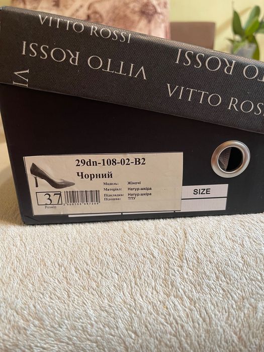 Продам жіночі туфлі Vitto Rossi