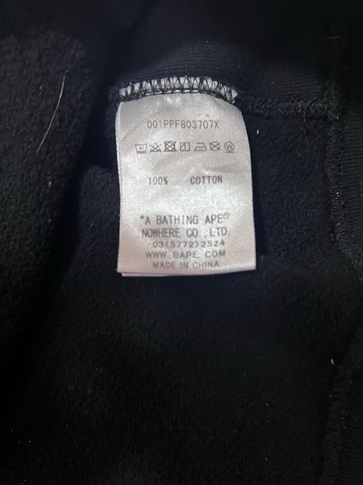 Кофта bape kids оригинал