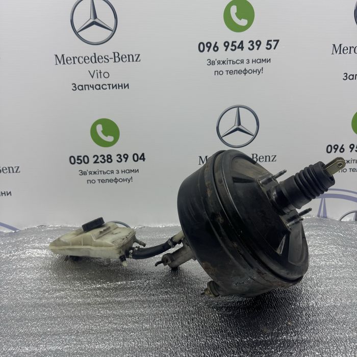 Вакумний циліндир віто 639 баняк вакумний тормозний циліндер