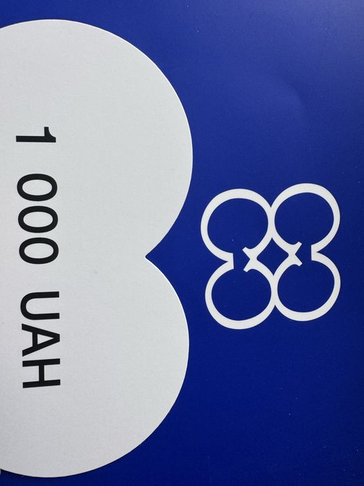 Сертифікат CHER 17 на 1000грн